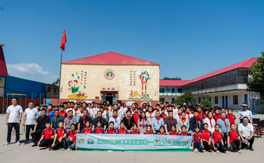 918博天堂(中国区)官方网站