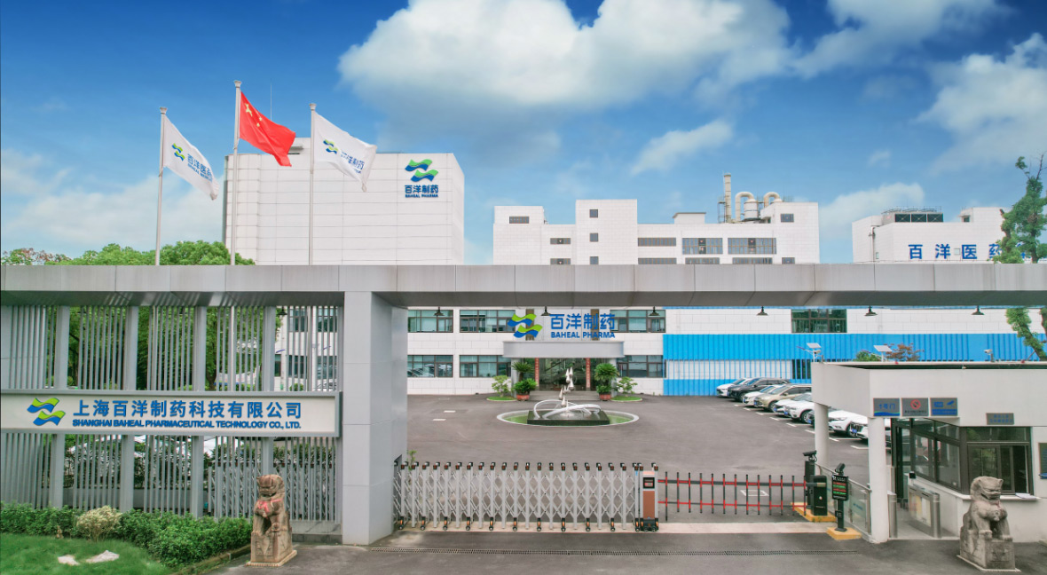 918博天堂(中国区)官方网站