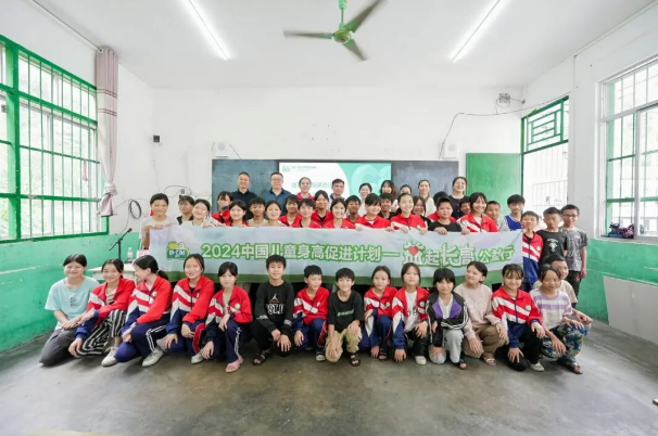 918博天堂(中国区)官方网站