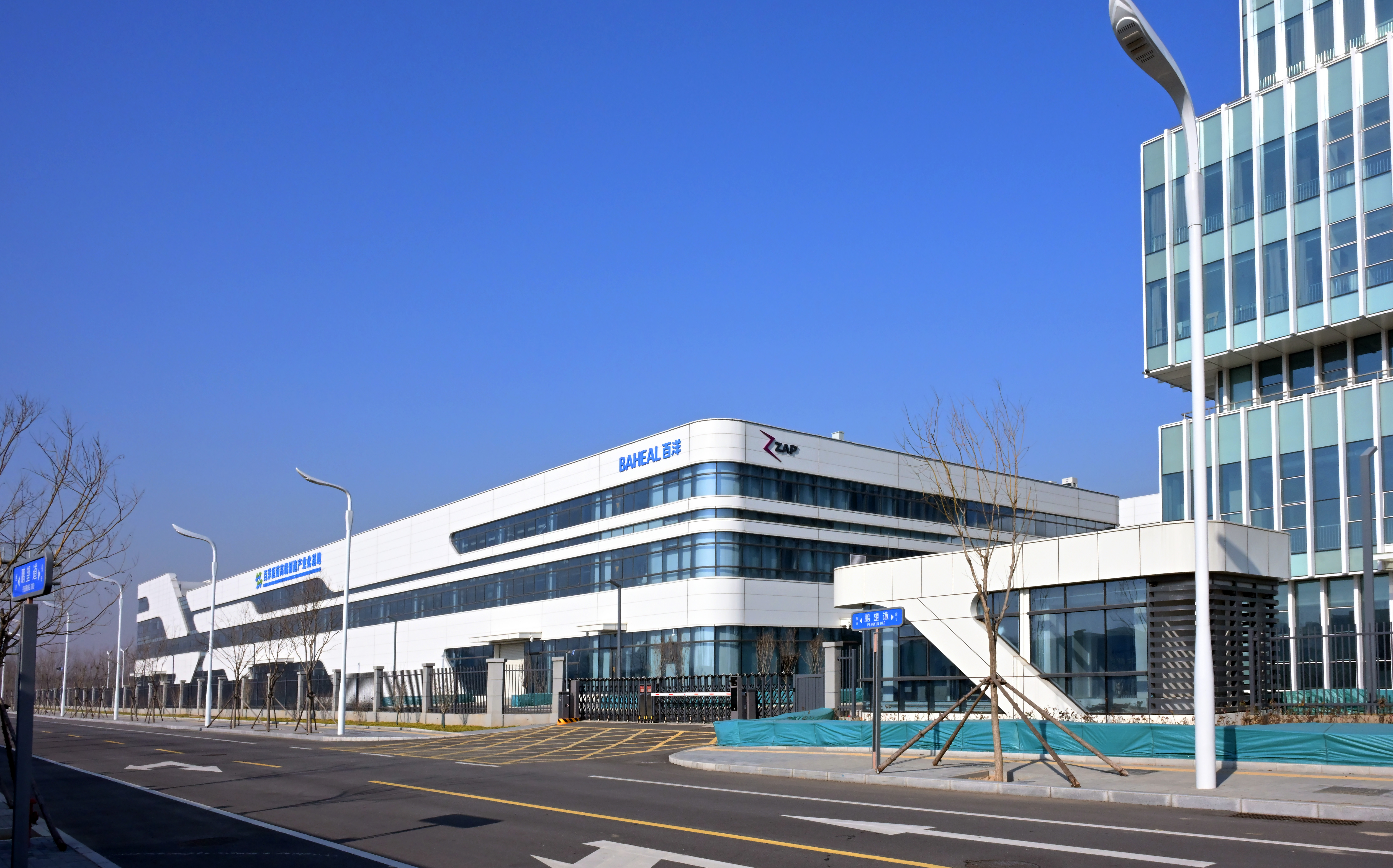 918博天堂(中国区)官方网站