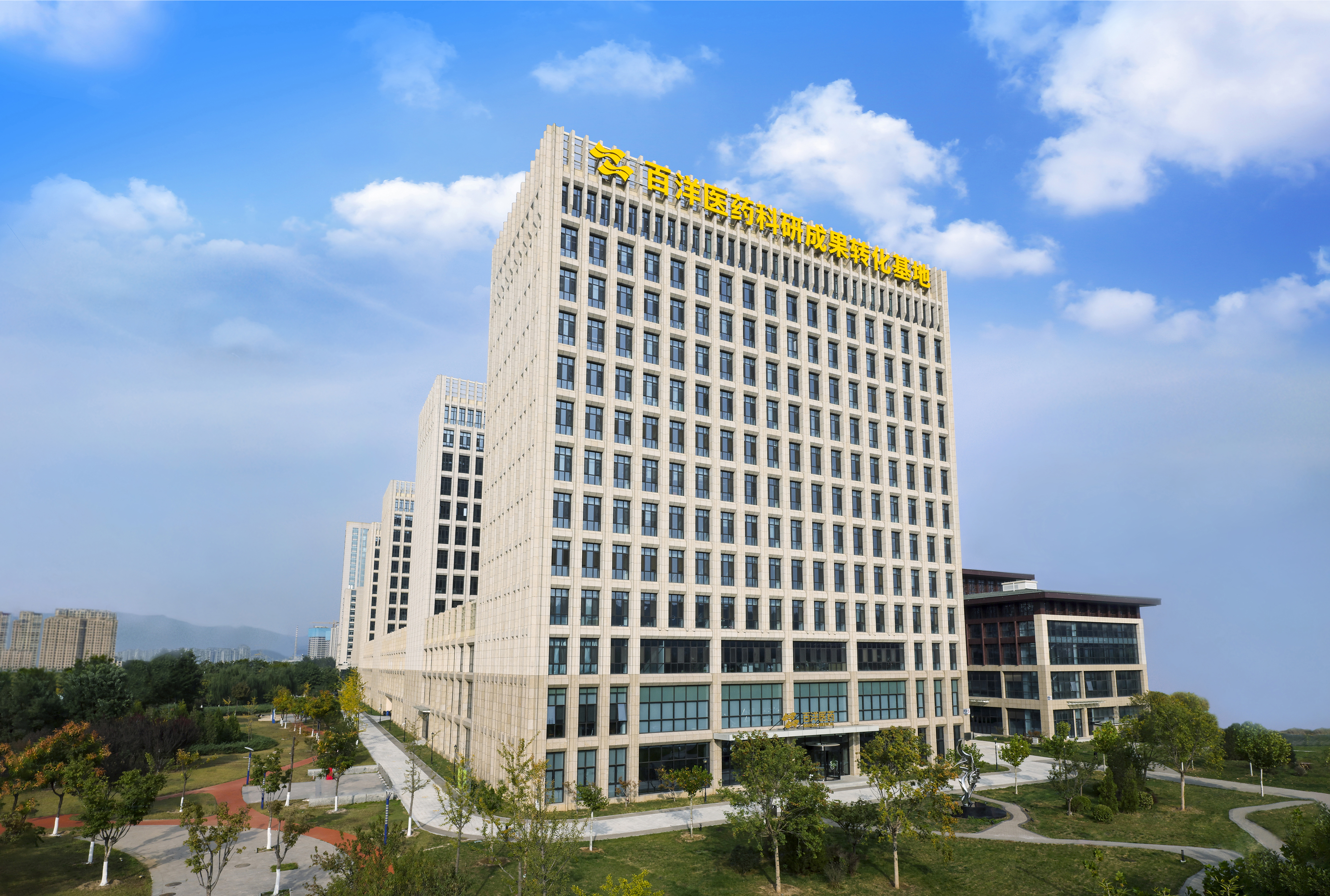 918博天堂(中国区)官方网站