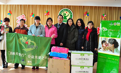 918博天堂(中国区)官方网站