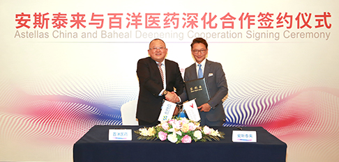 918博天堂(中国区)官方网站