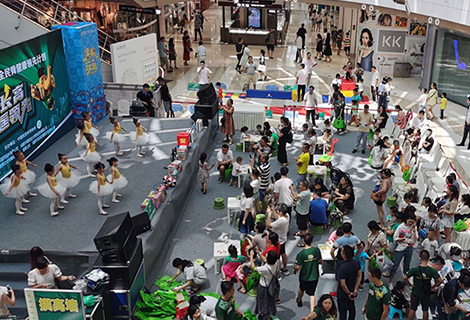 918博天堂(中国区)官方网站