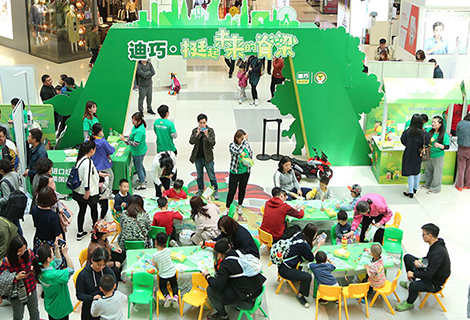 918博天堂(中国区)官方网站