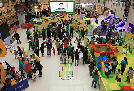 918博天堂(中国区)官方网站