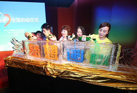 918博天堂(中国区)官方网站