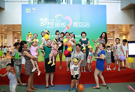 918博天堂(中国区)官方网站