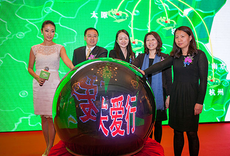 918博天堂(中国区)官方网站