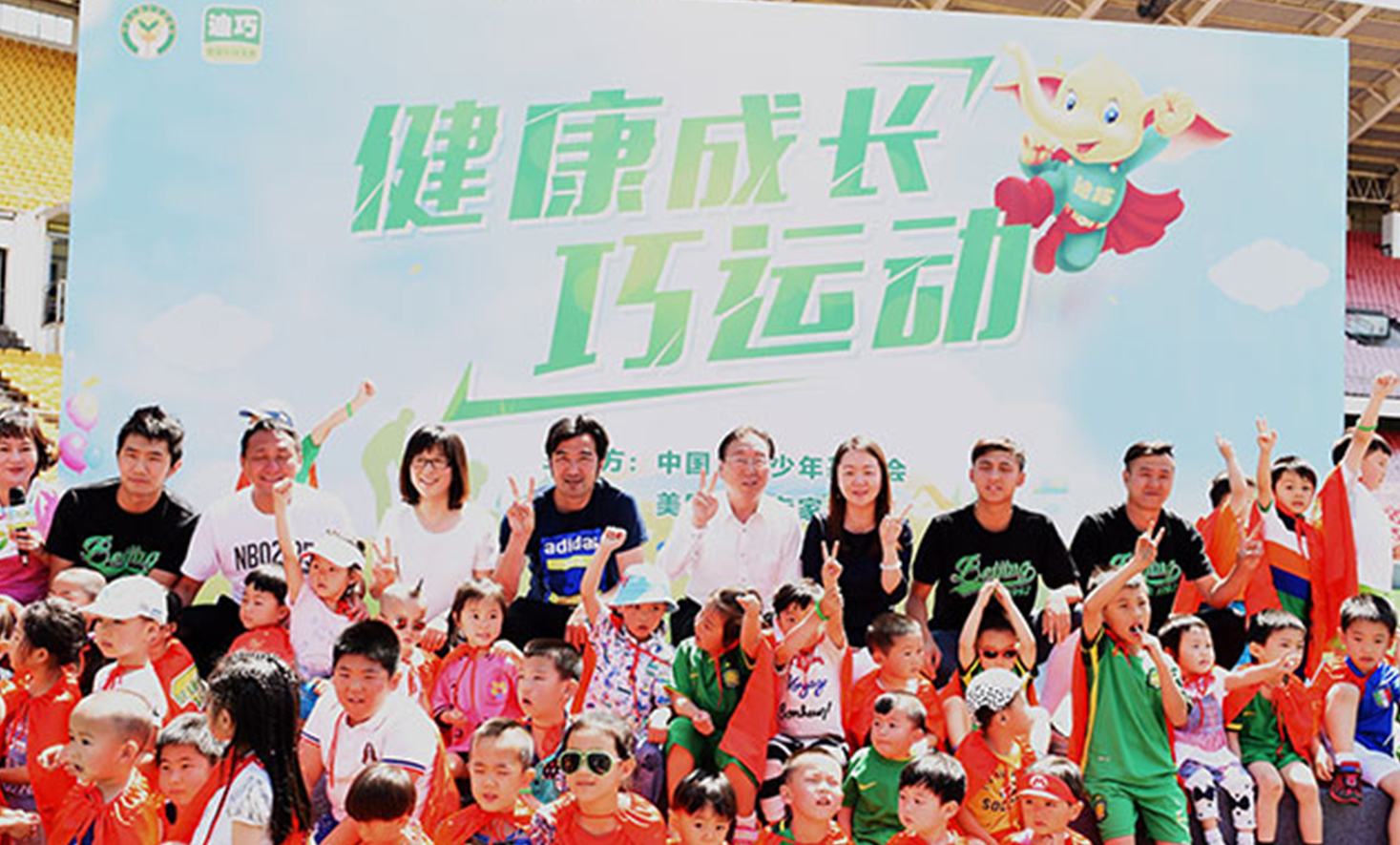 918博天堂(中国区)官方网站